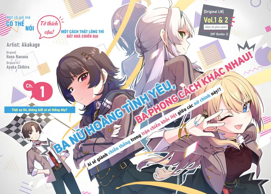 Một Cô Gái Có Thể Nói Chapter 1 - Trang 3