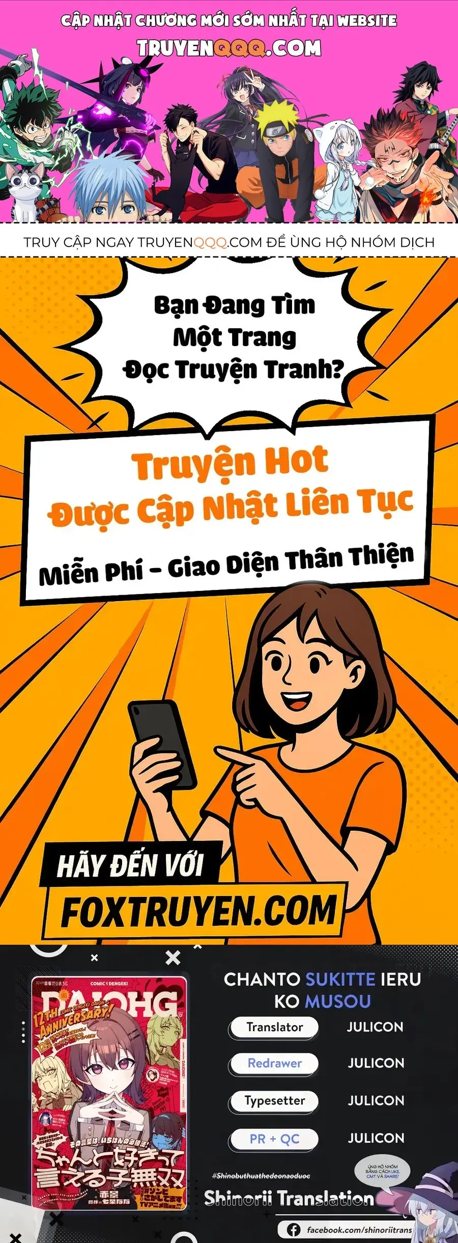 Một Cô Gái Có Thể Nói Chapter 2 - Trang 2