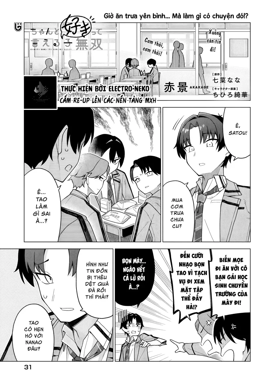 Một Cô Gái Có Thể Nói Chapter 3 - Trang 6