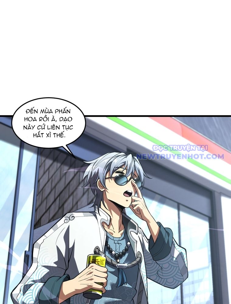 Một cú đạp ga, kiến tạo nên ngày tận thế Chapter 1 - Trang 13
