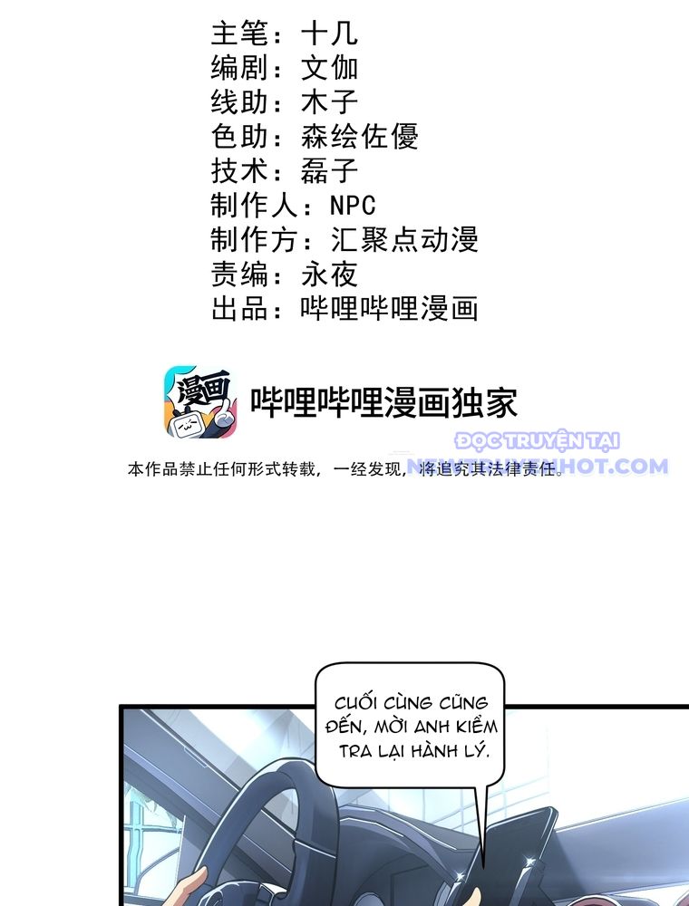 Một cú đạp ga, kiến tạo nên ngày tận thế Chapter 1 - Trang 5