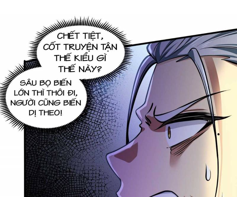 Một cú đạp ga, kiến tạo nên ngày tận thế Chapter 2 - Trang 43