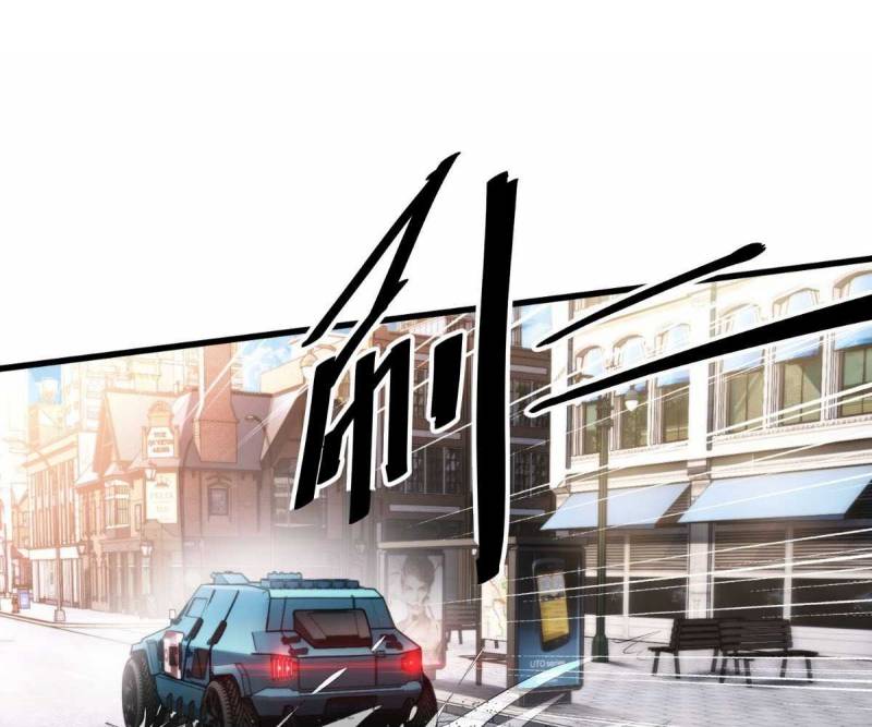 Một cú đạp ga, kiến tạo nên ngày tận thế Chapter 2 - Trang 8