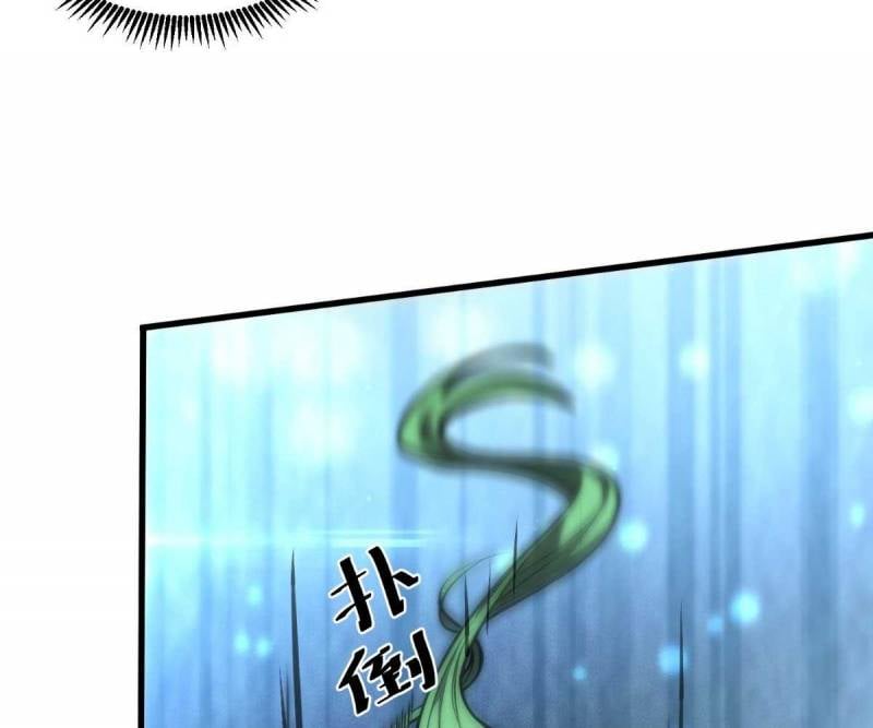 Một cú đạp ga, kiến tạo nên ngày tận thế Chapter 3 - Trang 19
