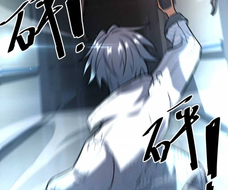 Một cú đạp ga, kiến tạo nên ngày tận thế Chapter 3 - Trang 37