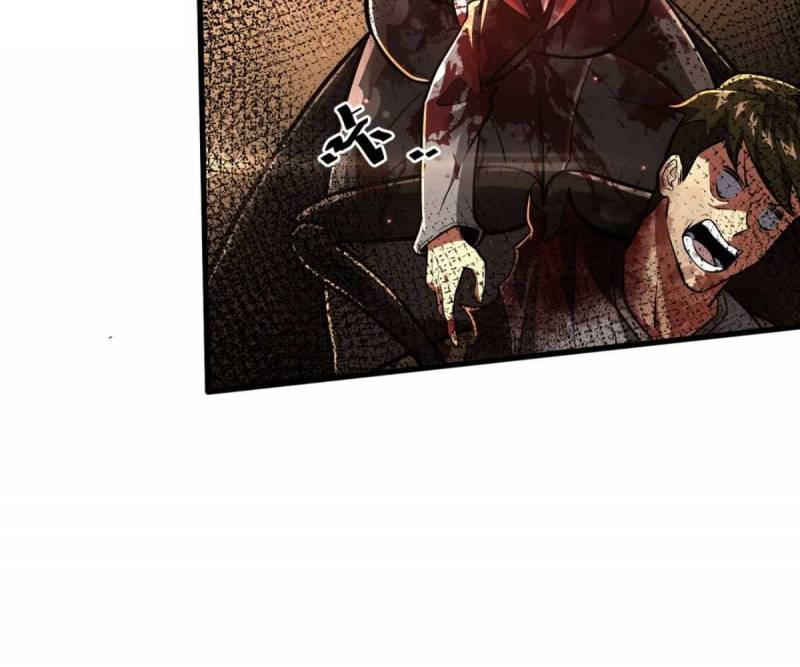 Một cú đạp ga, kiến tạo nên ngày tận thế Chapter 4 - Trang 4
