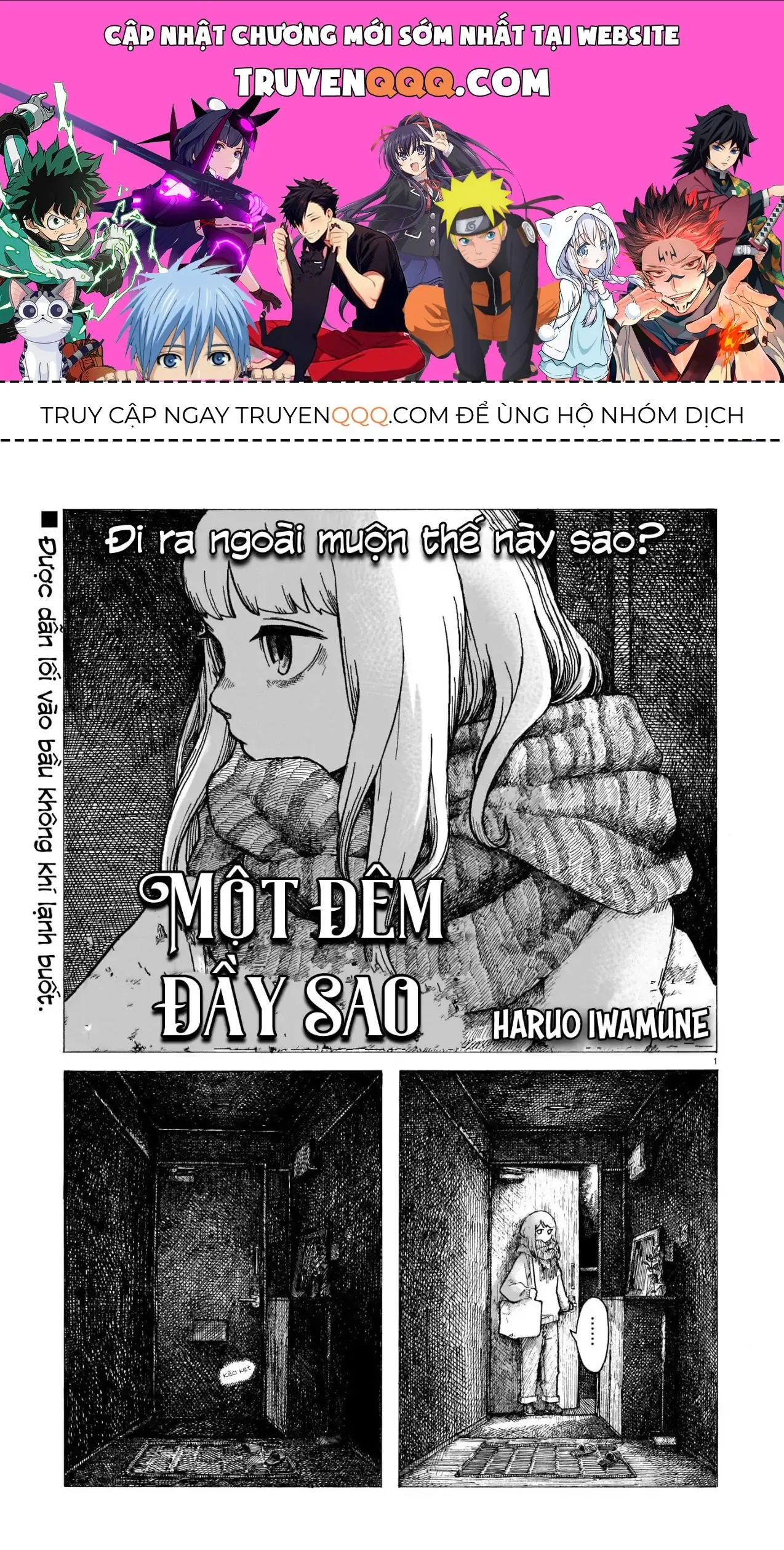 Một Đêm Đầy Sao Chapter 1 - Trang 2