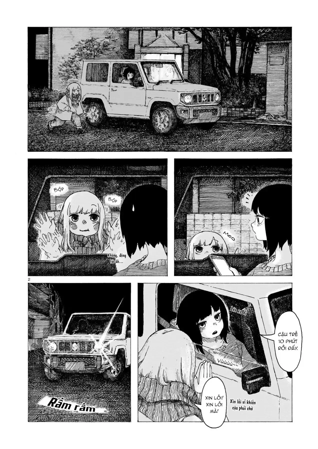 Một Đêm Đầy Sao Chapter 1 - Trang 3