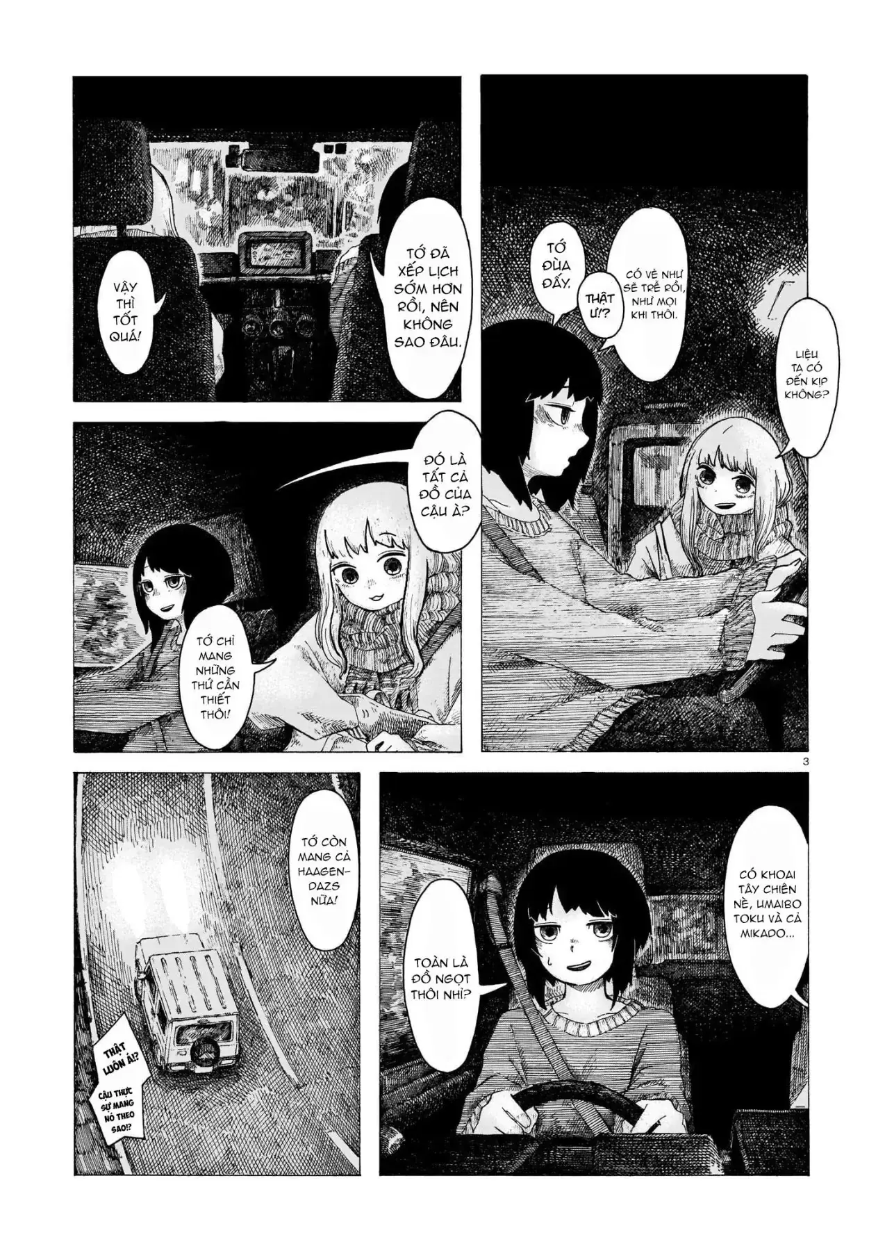Một Đêm Đầy Sao Chapter 1 - Trang 4