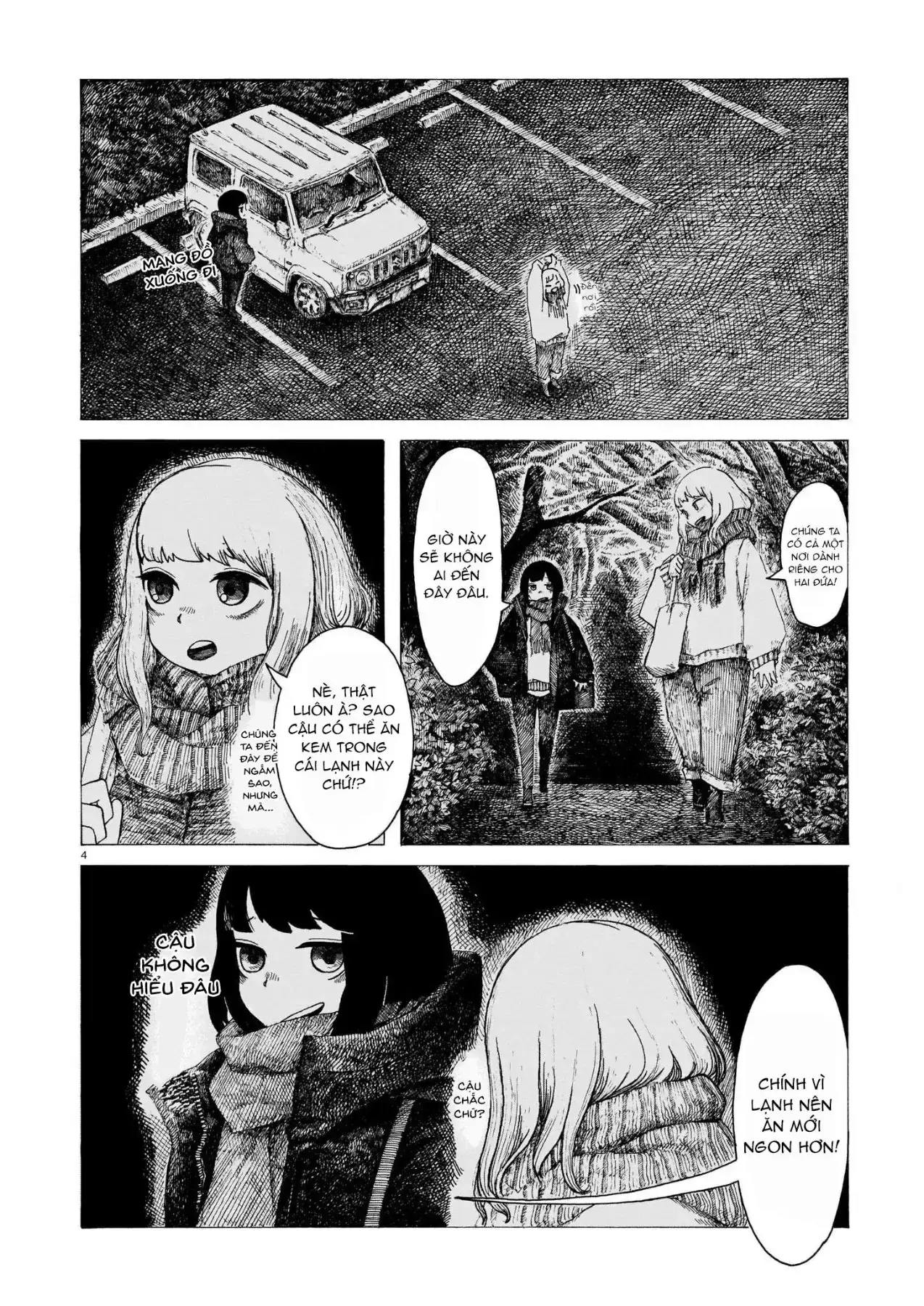 Một Đêm Đầy Sao Chapter 1 - Trang 5