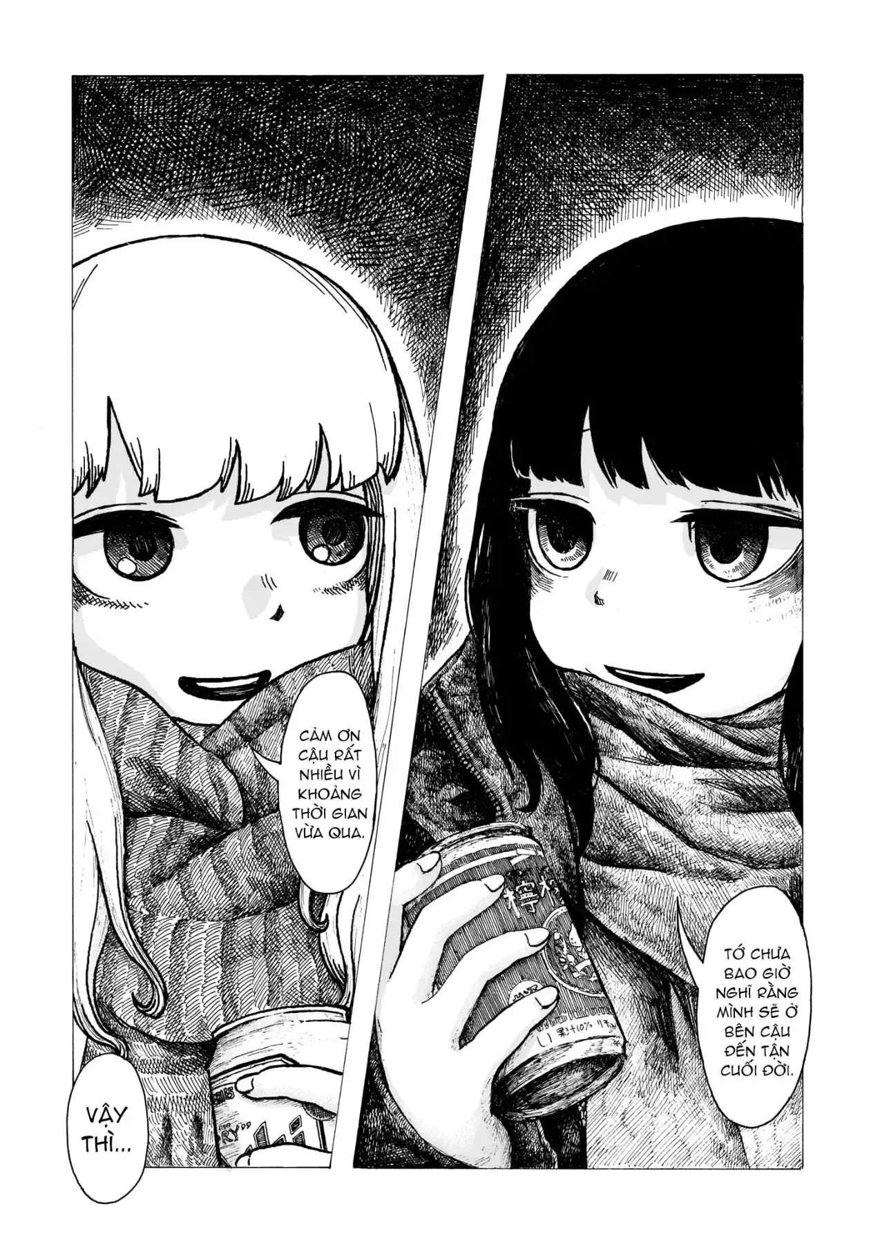Một Đêm Đầy Sao Chapter 1 - Trang 8