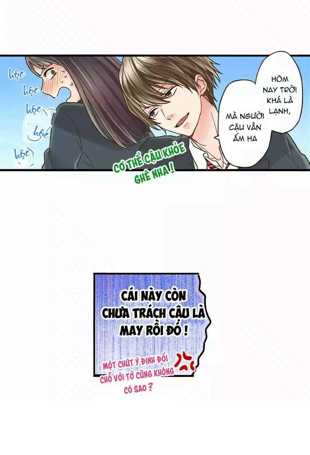 Một Giây Để Hôn Em Chapter 1.1 - Trang 23