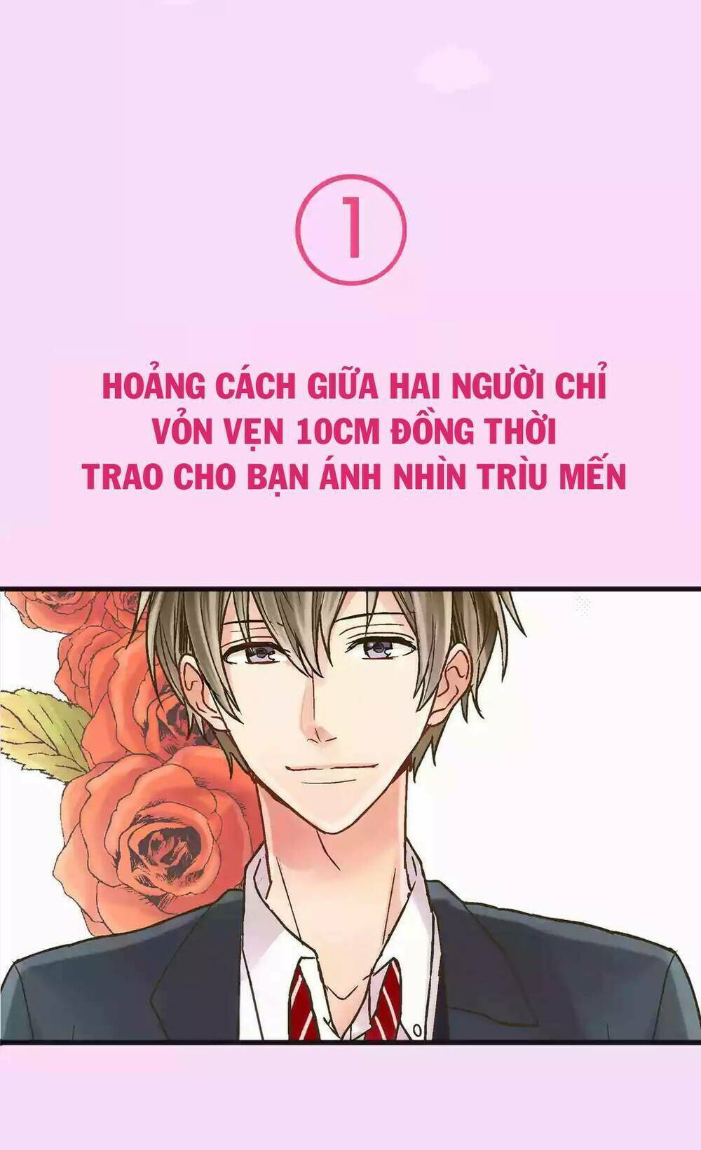 Một Giây Để Hôn Em Chapter 1.1 - Trang 3