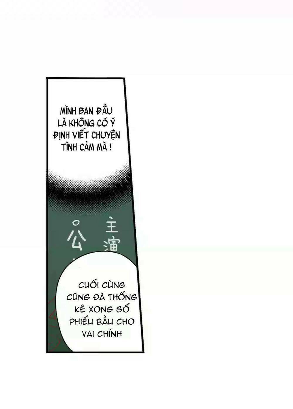 Một Giây Để Hôn Em Chapter 1.1 - Trang 37
