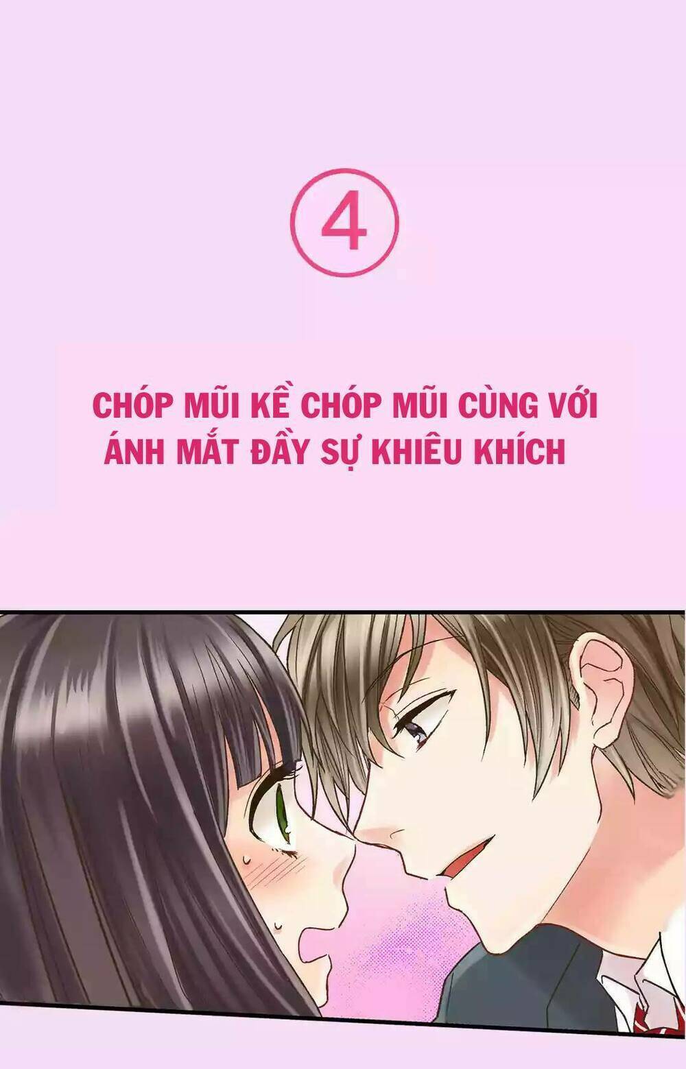 Một Giây Để Hôn Em Chapter 1.1 - Trang 6