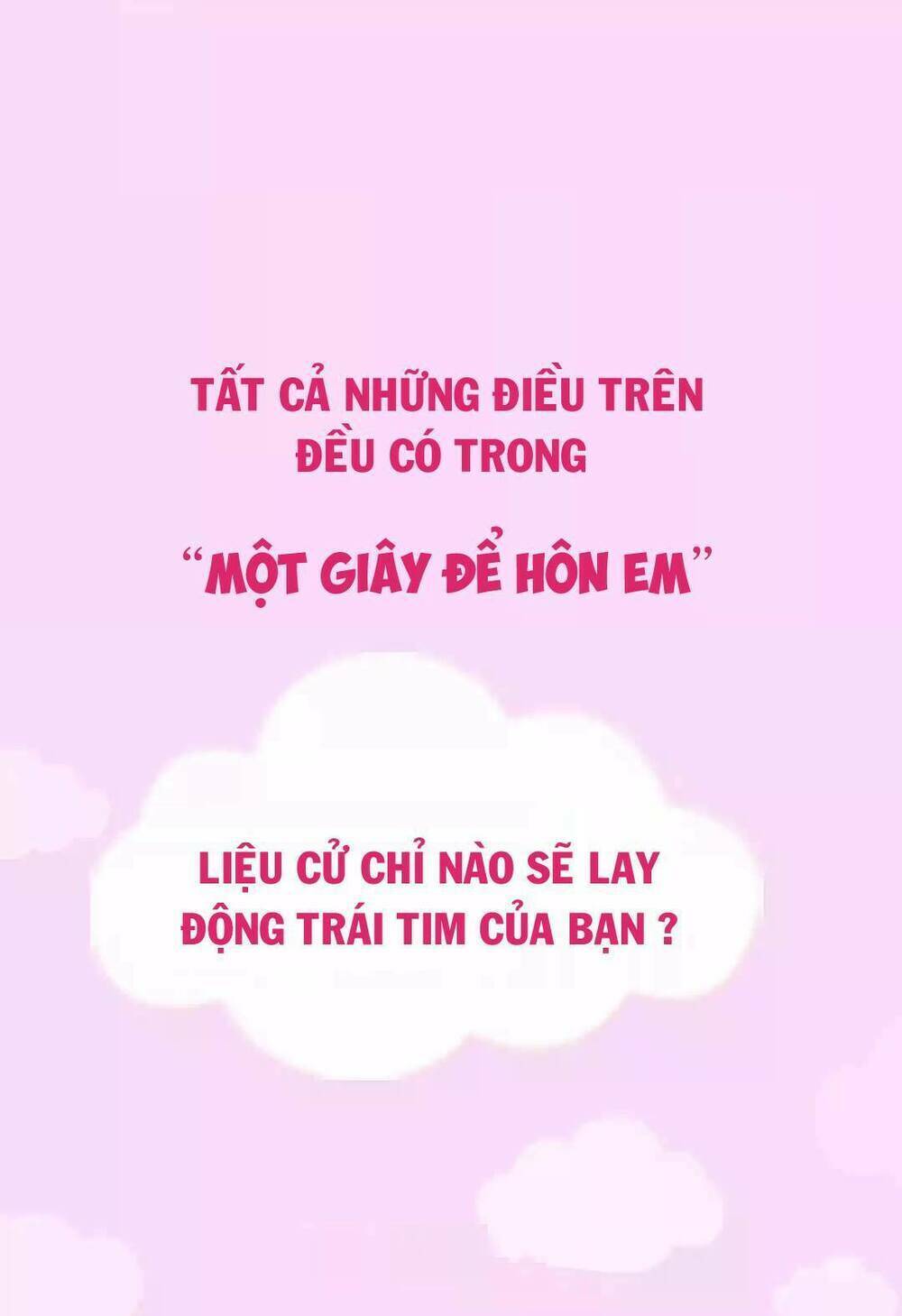 Một Giây Để Hôn Em Chapter 1.1 - Trang 9