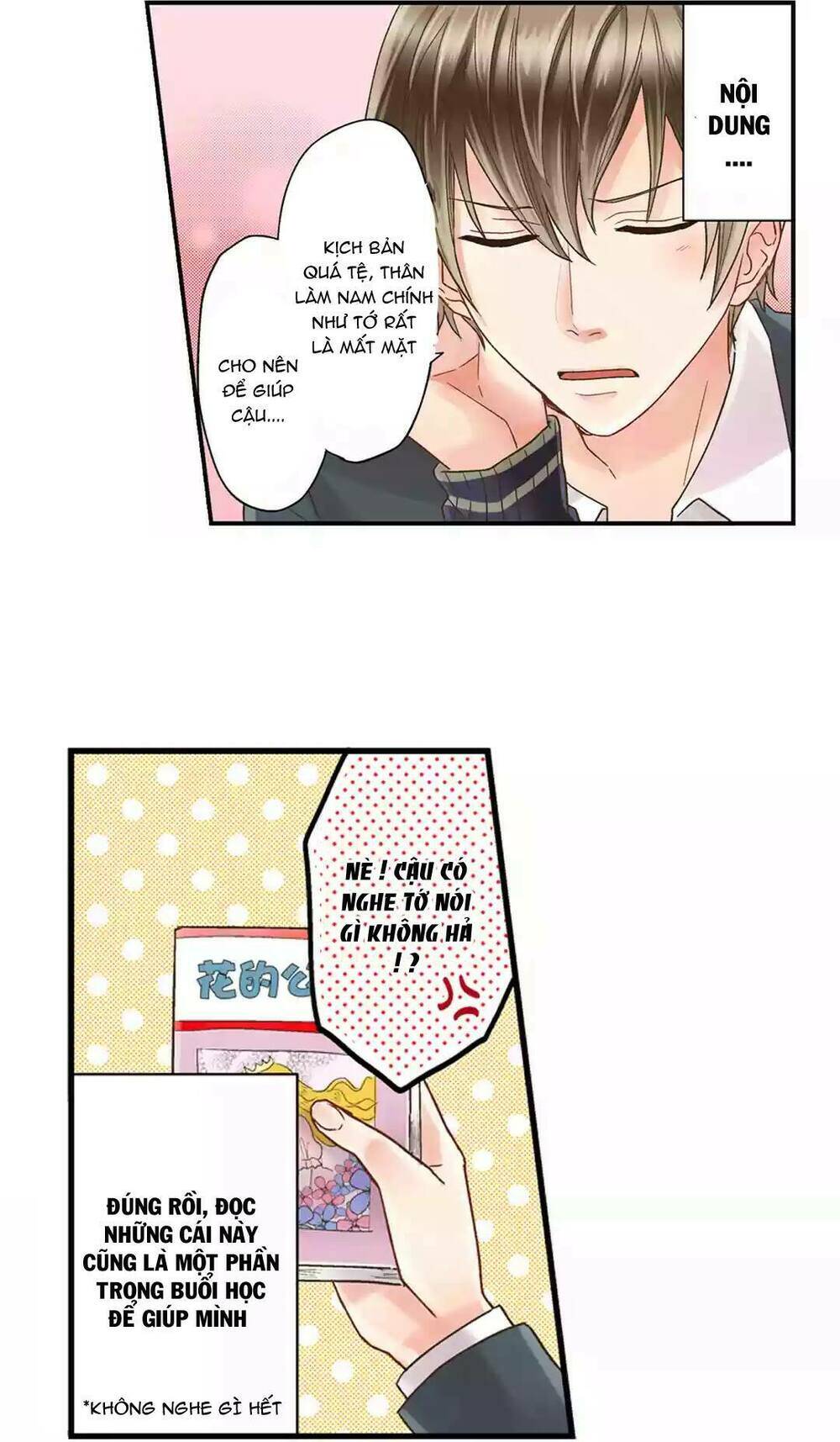 Một Giây Để Hôn Em Chapter 1.2 - Trang 34
