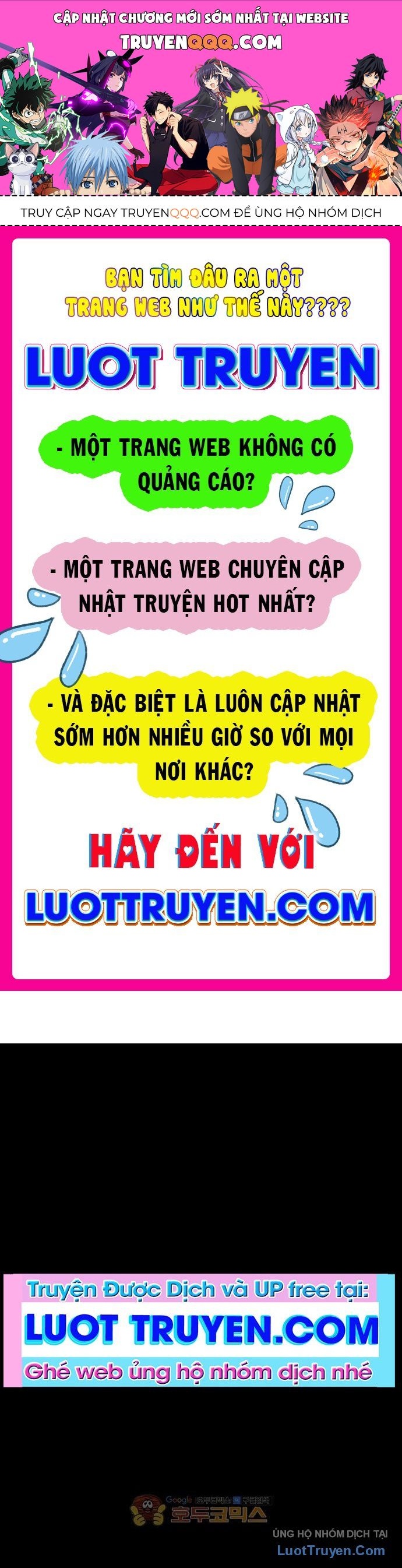 Một Giây Để Hôn Em Chapter 1 - Trang 1