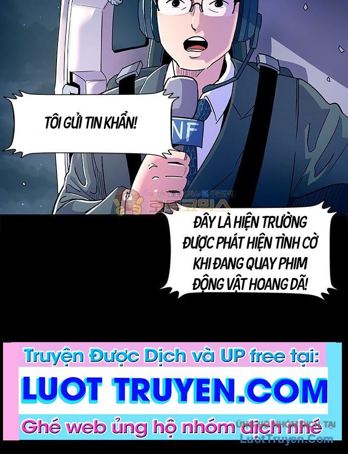 Một Giây Để Hôn Em Chapter 1 - Trang 5