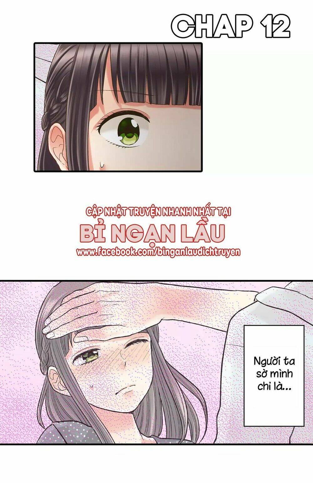 Một Giây Để Hôn Em Chapter 12 - Trang 1