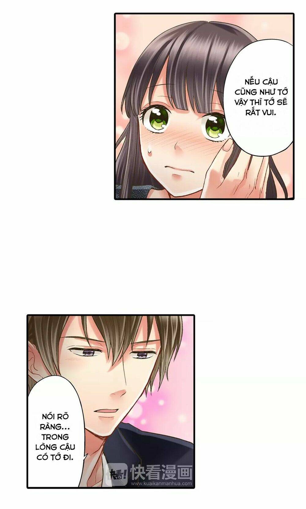 Một Giây Để Hôn Em Chapter 12 - Trang 10