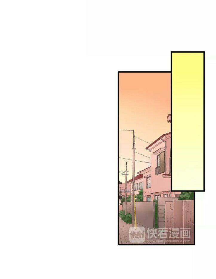 Một Giây Để Hôn Em Chapter 14 - Trang 12