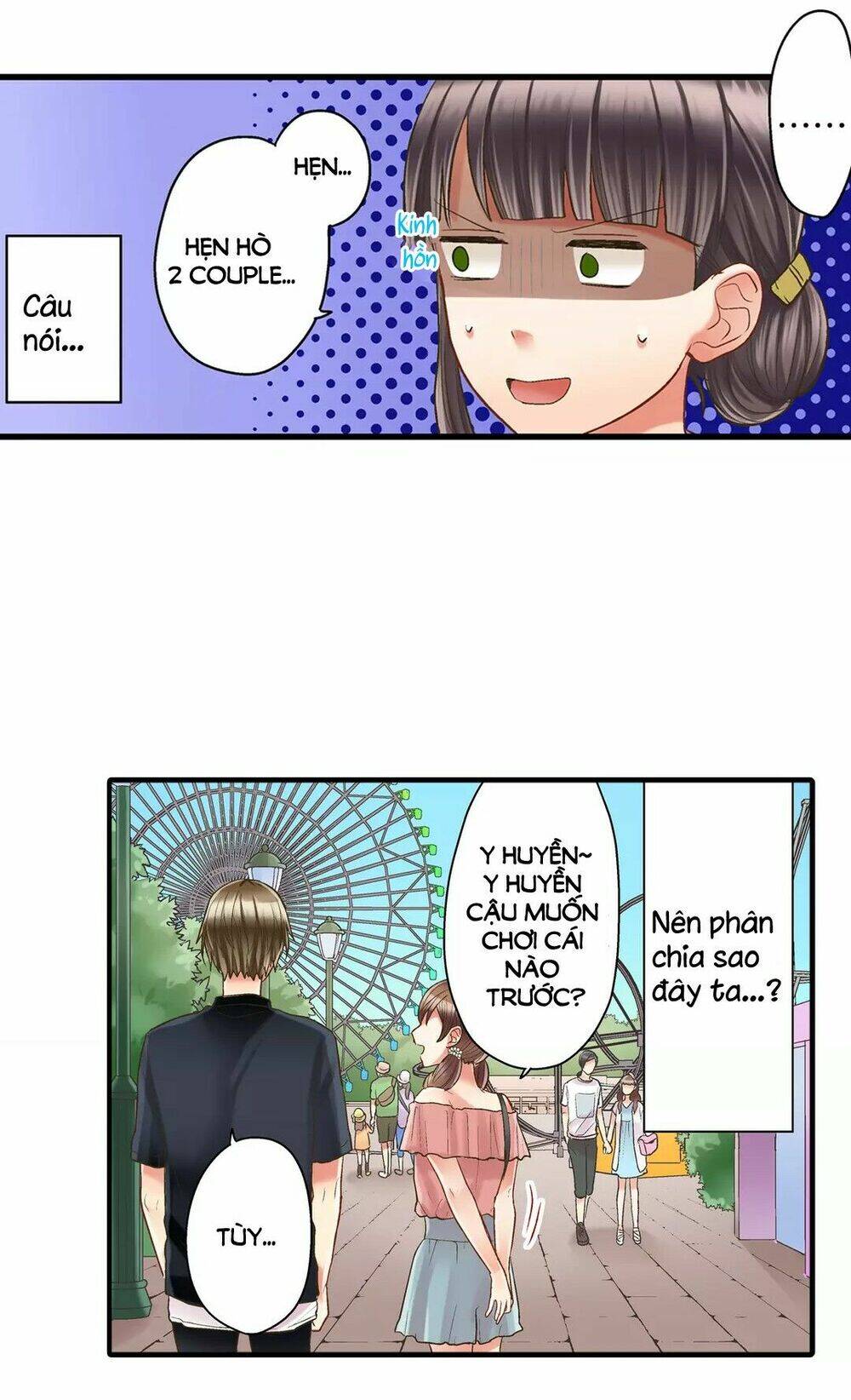 Một Giây Để Hôn Em Chapter 15 - Trang 11