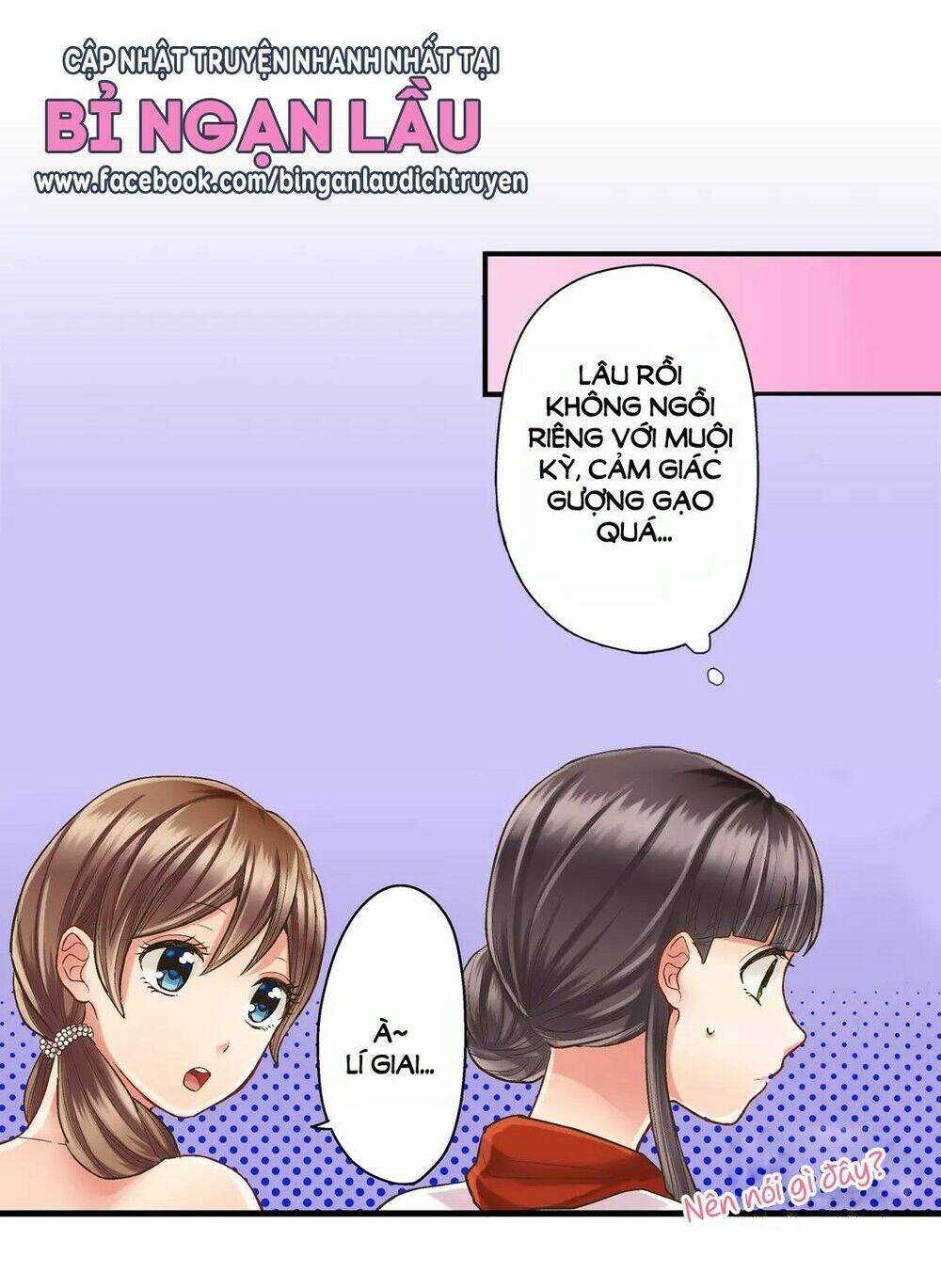 Một Giây Để Hôn Em Chapter 15 - Trang 36