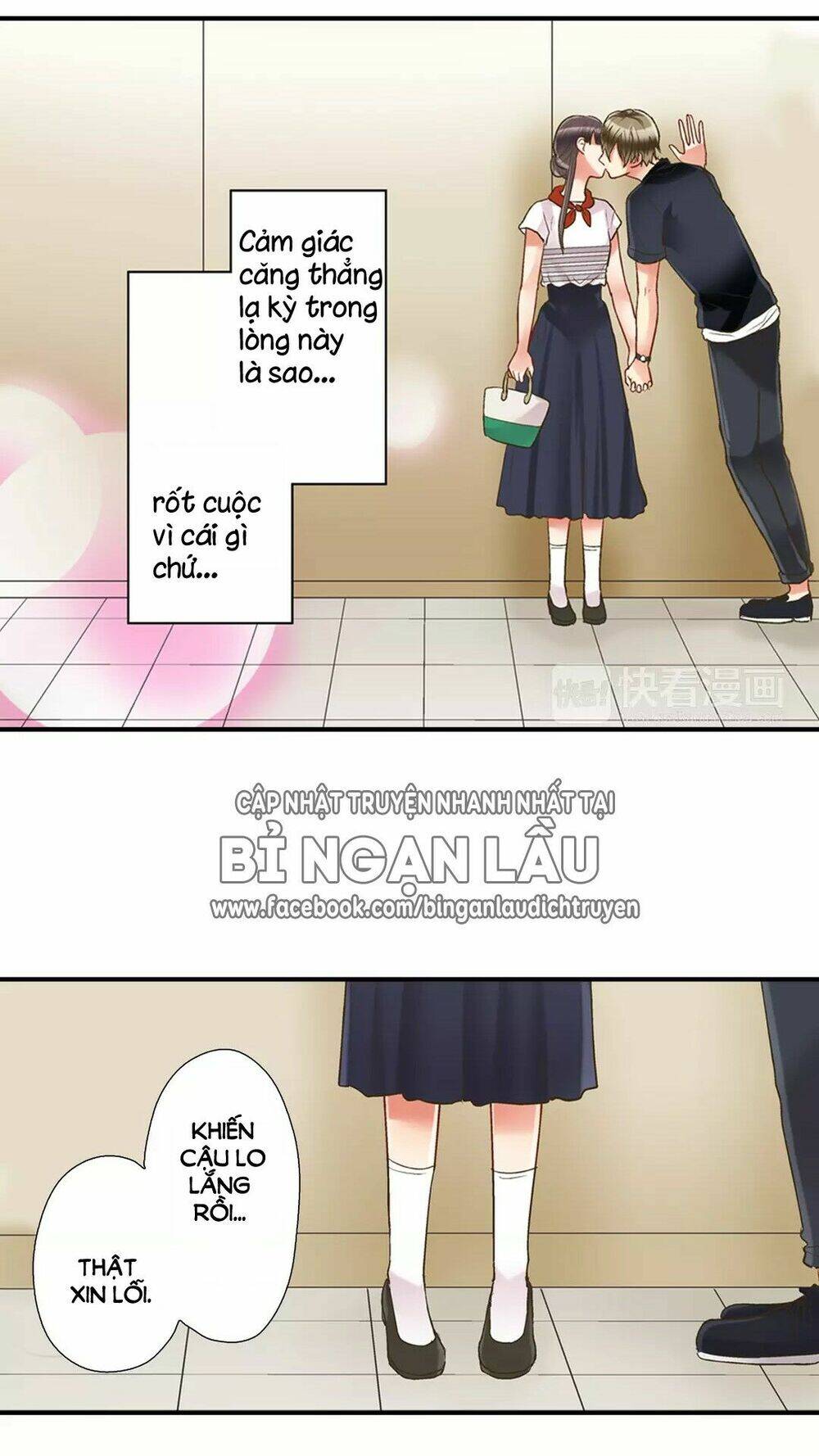 Một Giây Để Hôn Em Chapter 16 - Trang 13