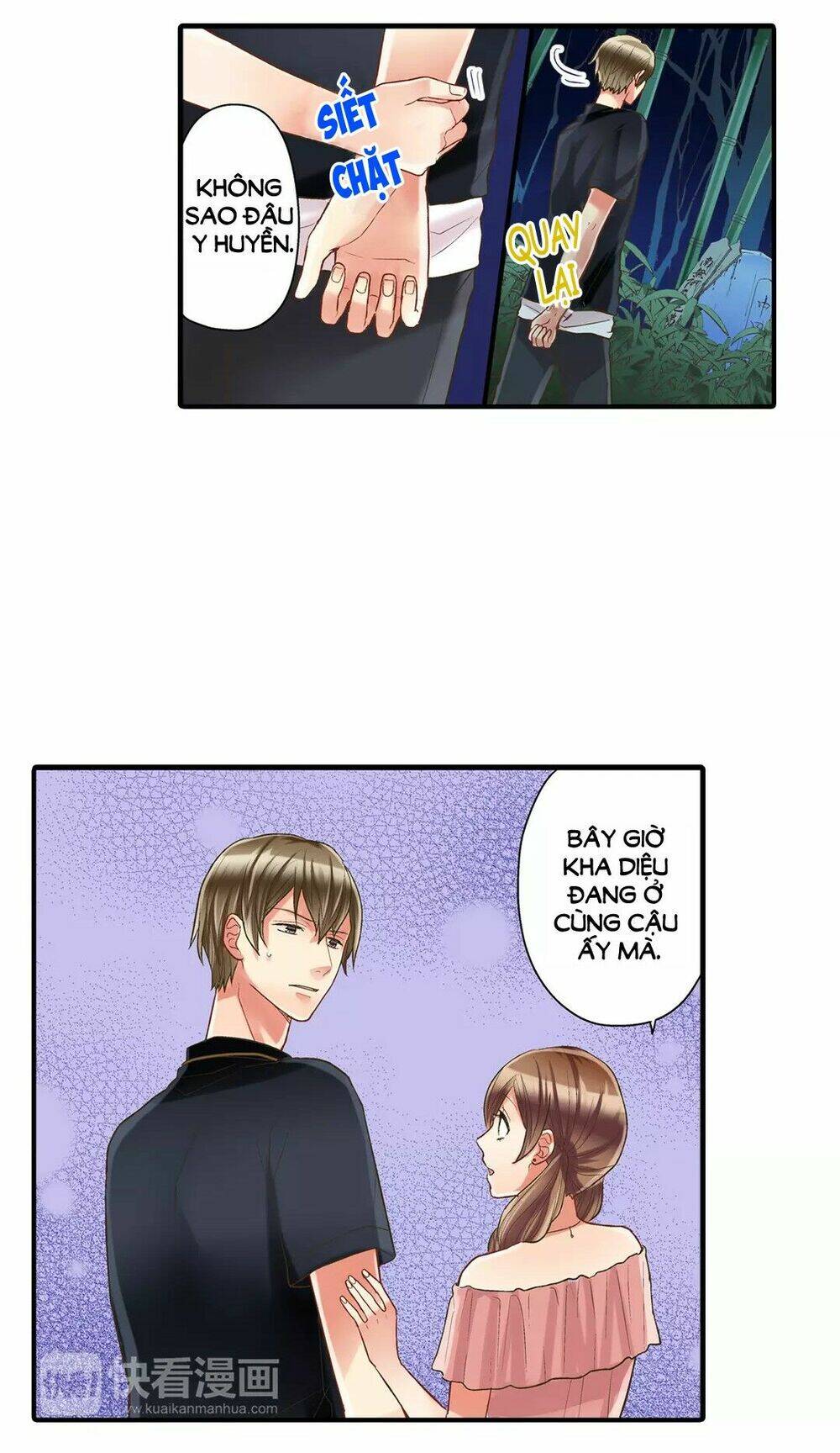 Một Giây Để Hôn Em Chapter 16 - Trang 25