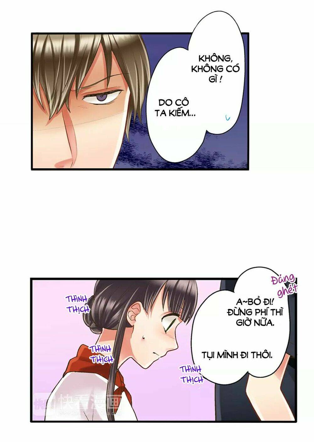 Một Giây Để Hôn Em Chapter 16 - Trang 3