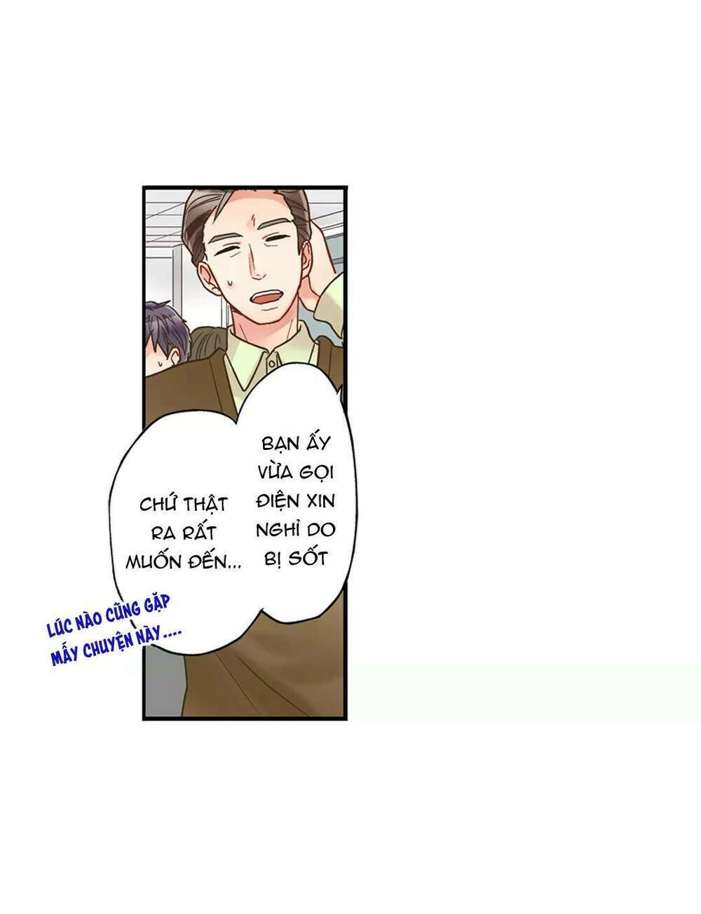 Một Giây Để Hôn Em Chapter 2 - Trang 16
