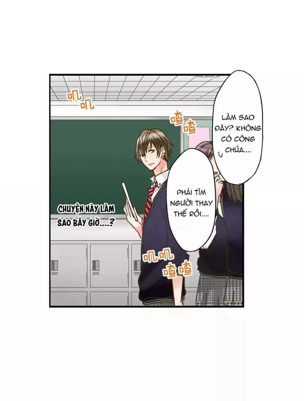 Một Giây Để Hôn Em Chapter 2 - Trang 17