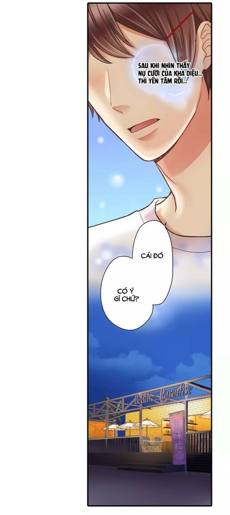 Một Giây Để Hôn Em Chapter 20 - Trang 23