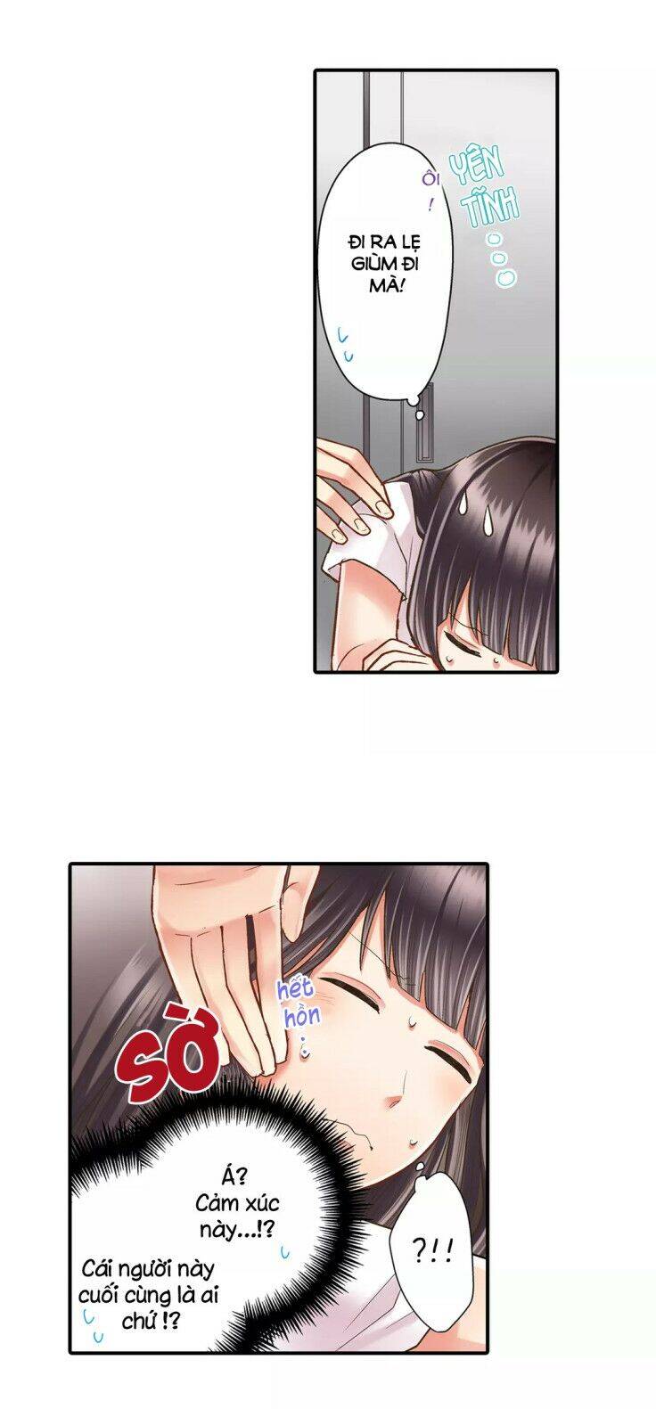 Một Giây Để Hôn Em Chapter 20 - Trang 4