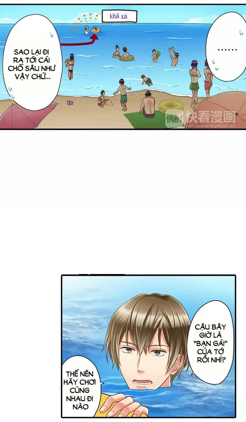 Một Giây Để Hôn Em Chapter 22 - Trang 22