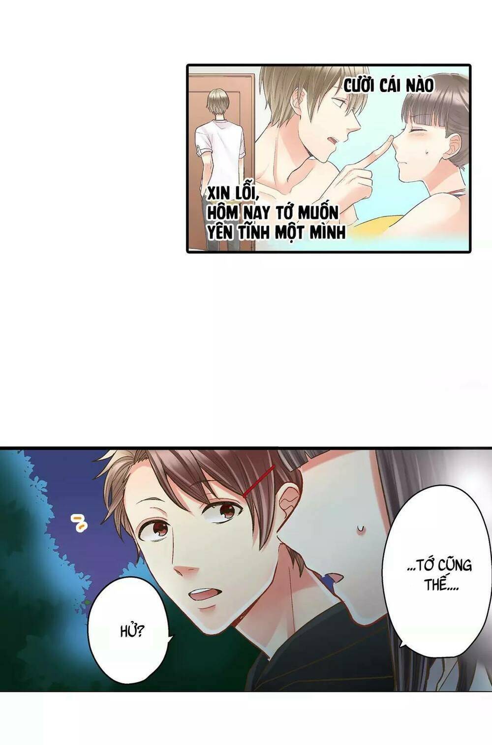 Một Giây Để Hôn Em Chapter 23 - Trang 25