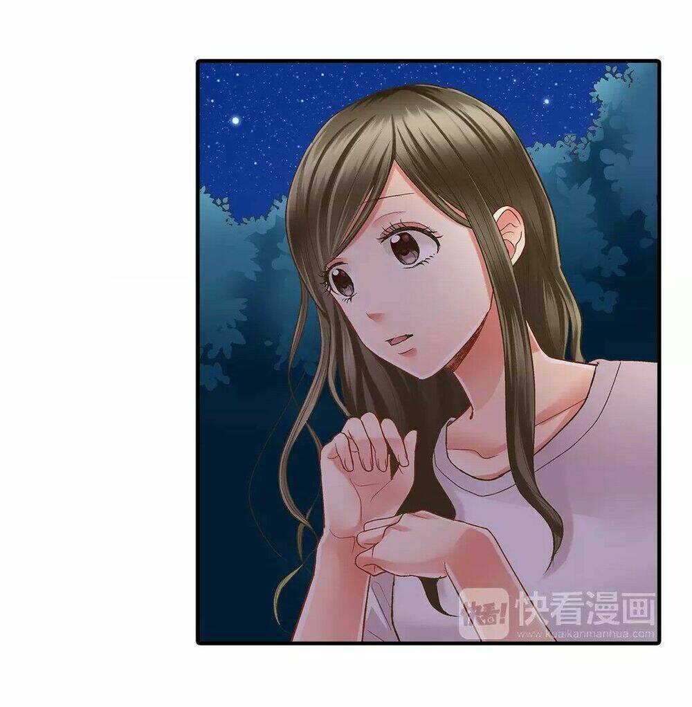 Một Giây Để Hôn Em Chapter 25 - Trang 22
