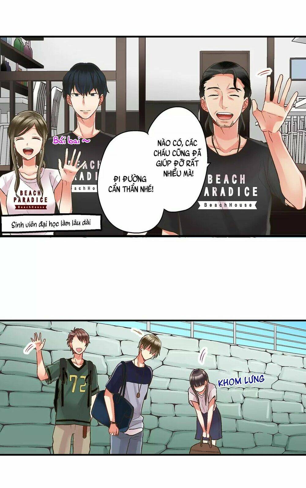 Một Giây Để Hôn Em Chapter 26 - Trang 16