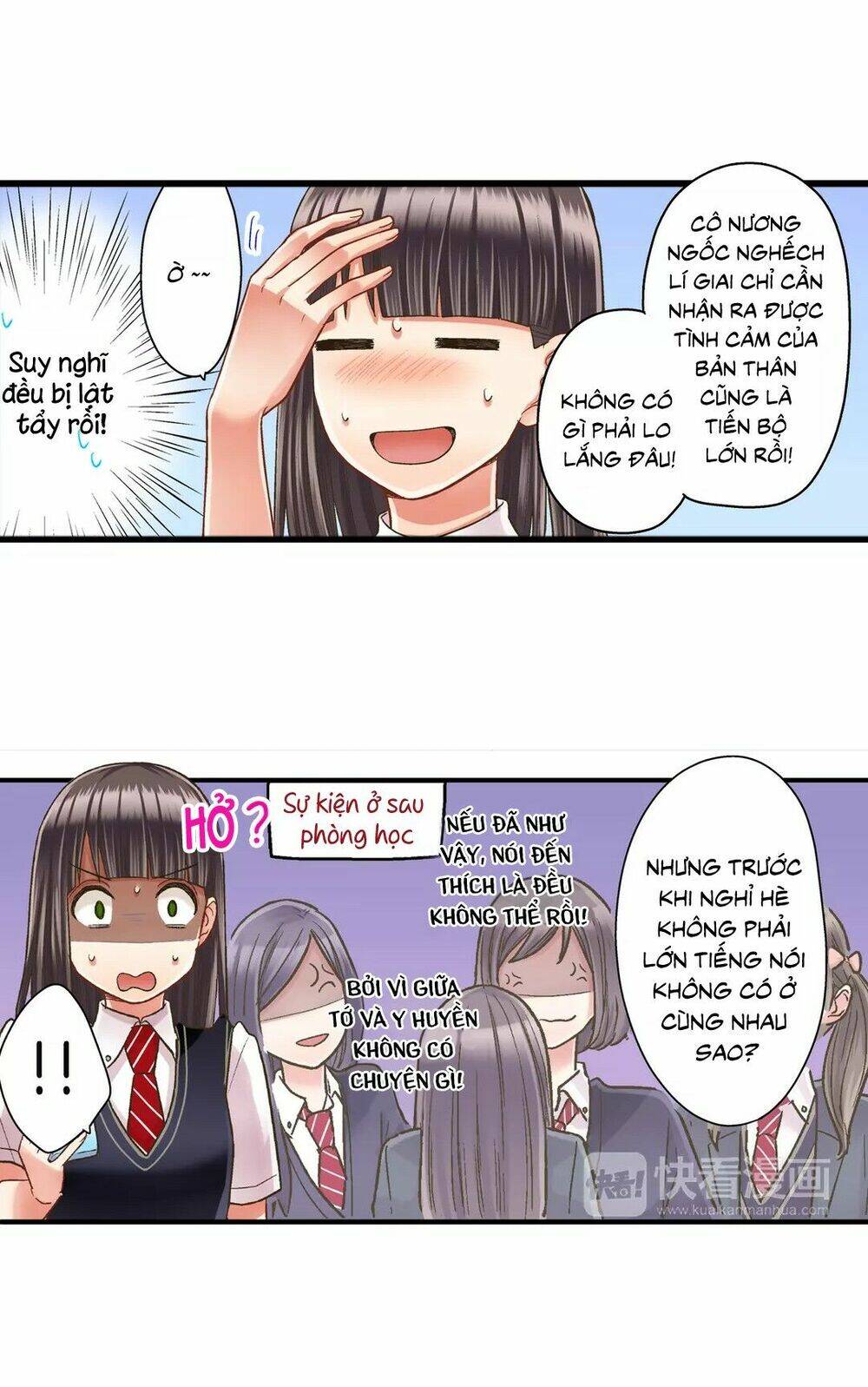 Một Giây Để Hôn Em Chapter 27 - Trang 35
