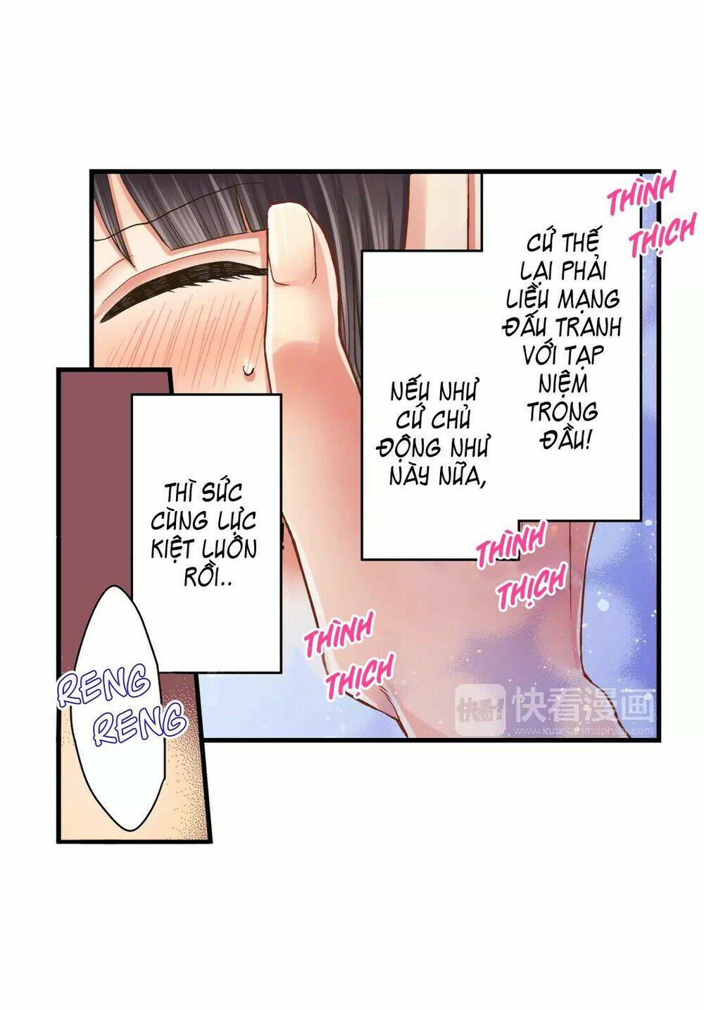 Một Giây Để Hôn Em Chapter 28 - Trang 25