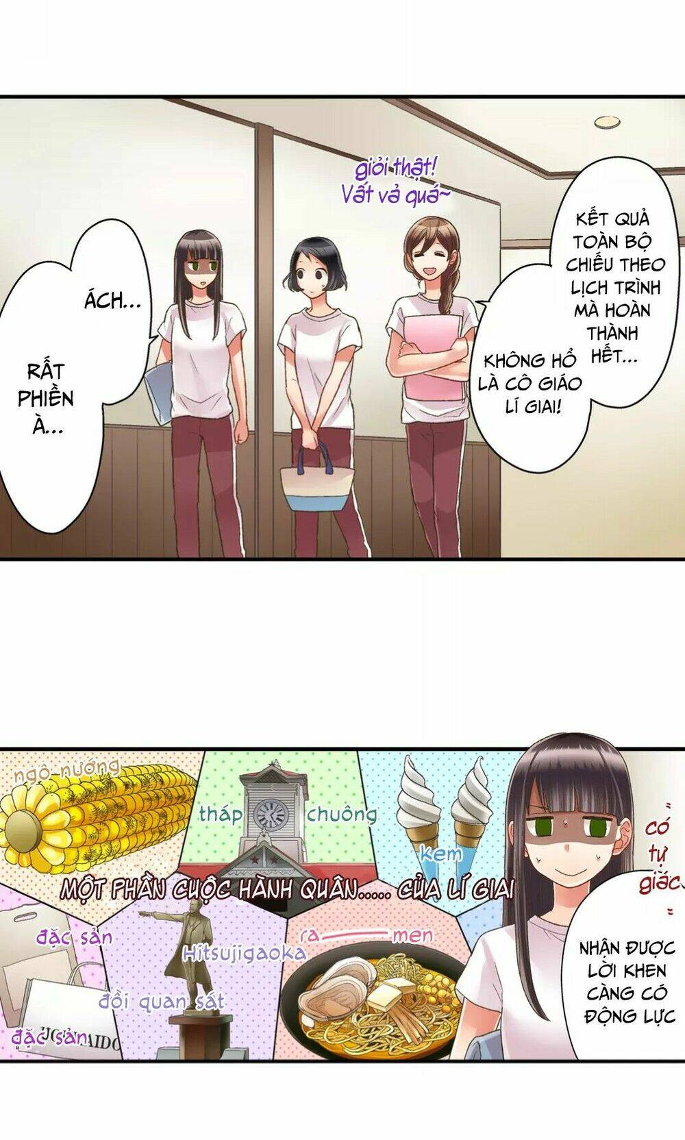 Một Giây Để Hôn Em Chapter 30 - Trang 12