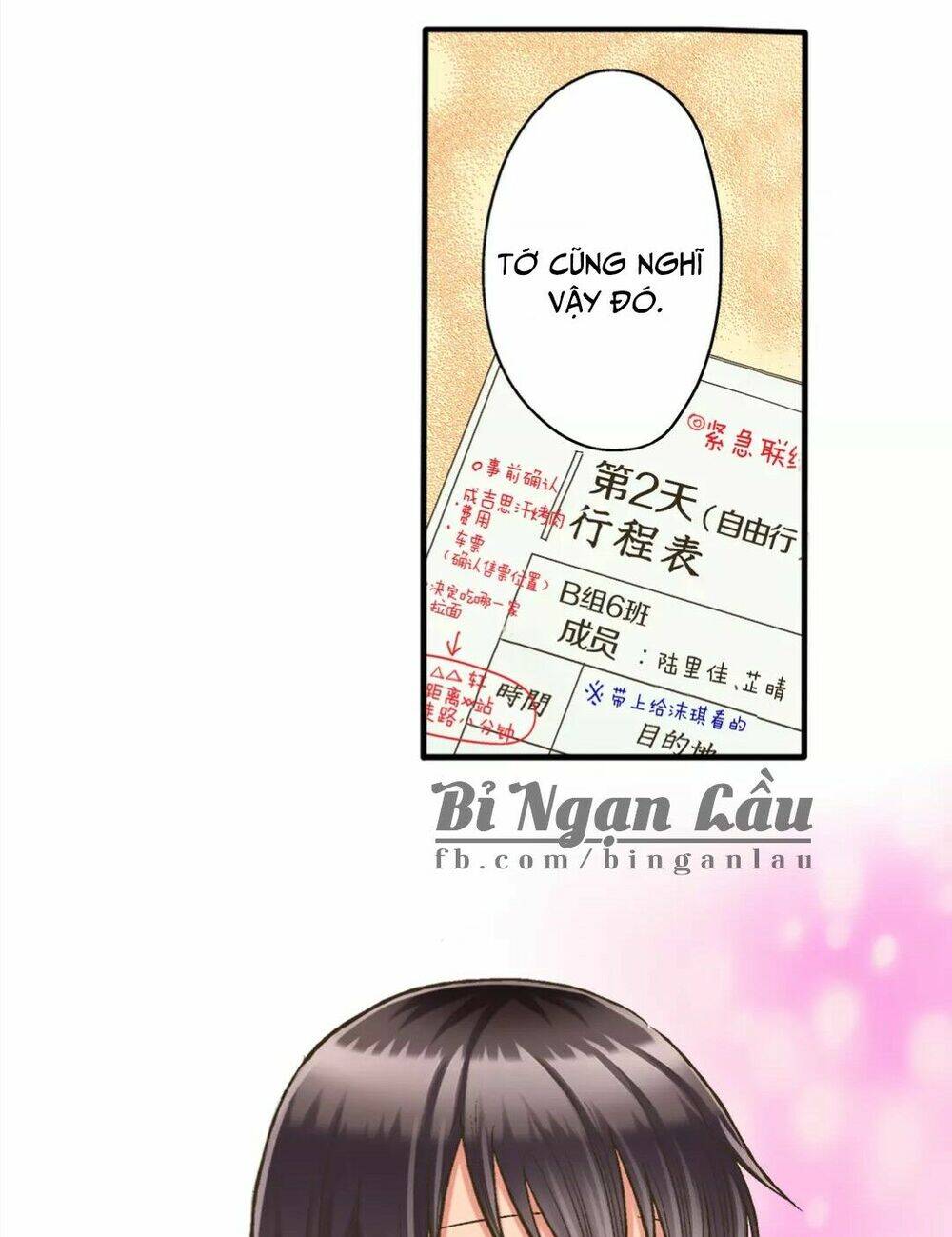 Một Giây Để Hôn Em Chapter 30 - Trang 8