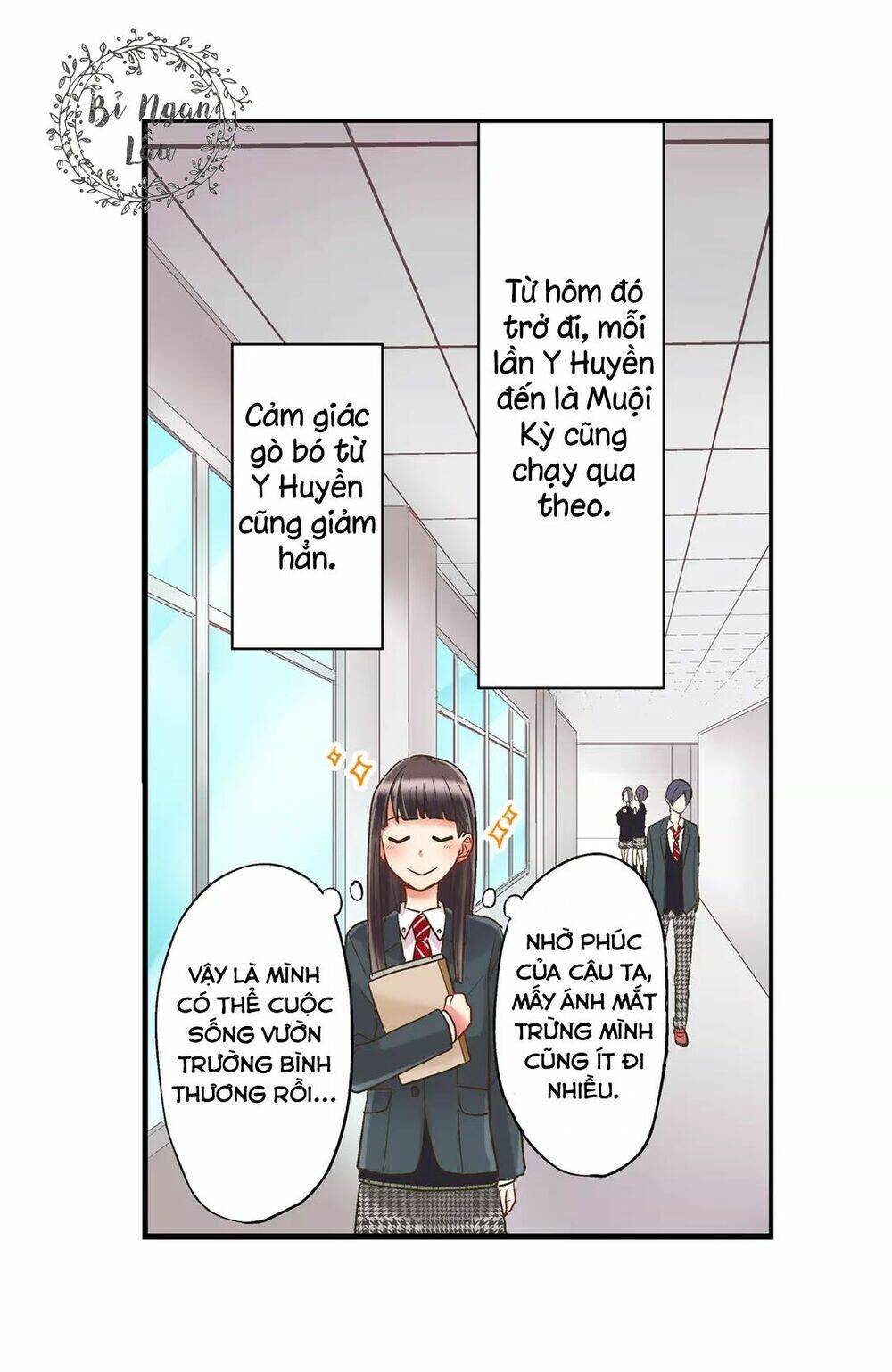 Một Giây Để Hôn Em Chapter 6 - Trang 1