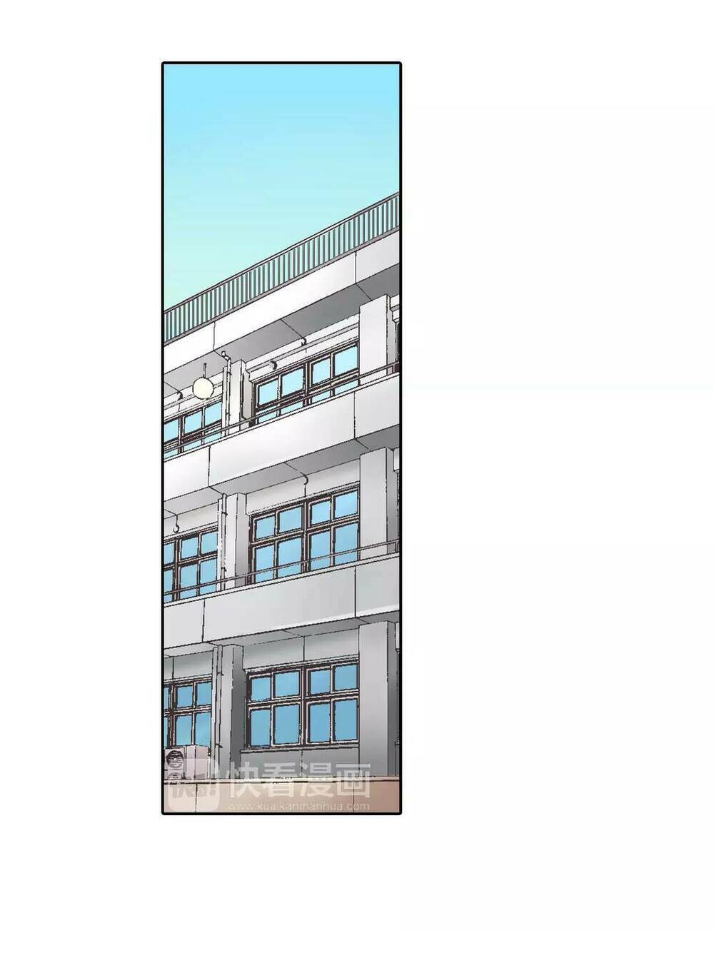 Một Giây Để Hôn Em Chapter 9 - Trang 49