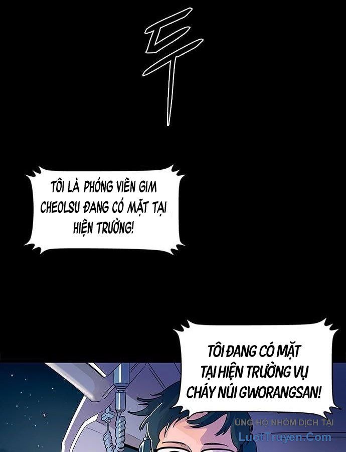 Một Giây Chapter 1 - Trang 4