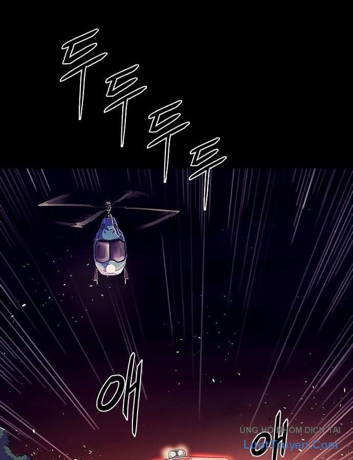 Một Giây Chapter 1 - Trang 6