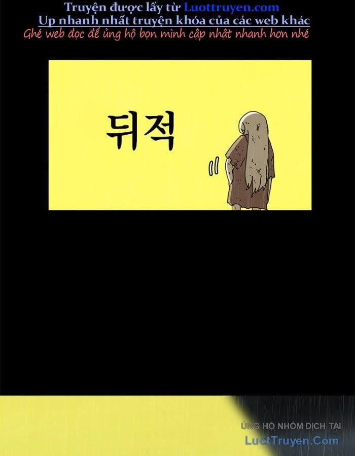 Một Mảnh Thời Gian Chapter 1 - Trang 7