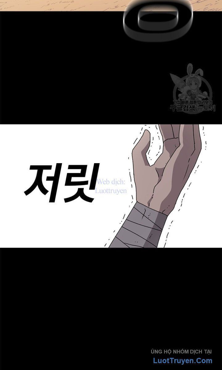 Một Mảnh Thời Gian Chapter 15 - Trang 17