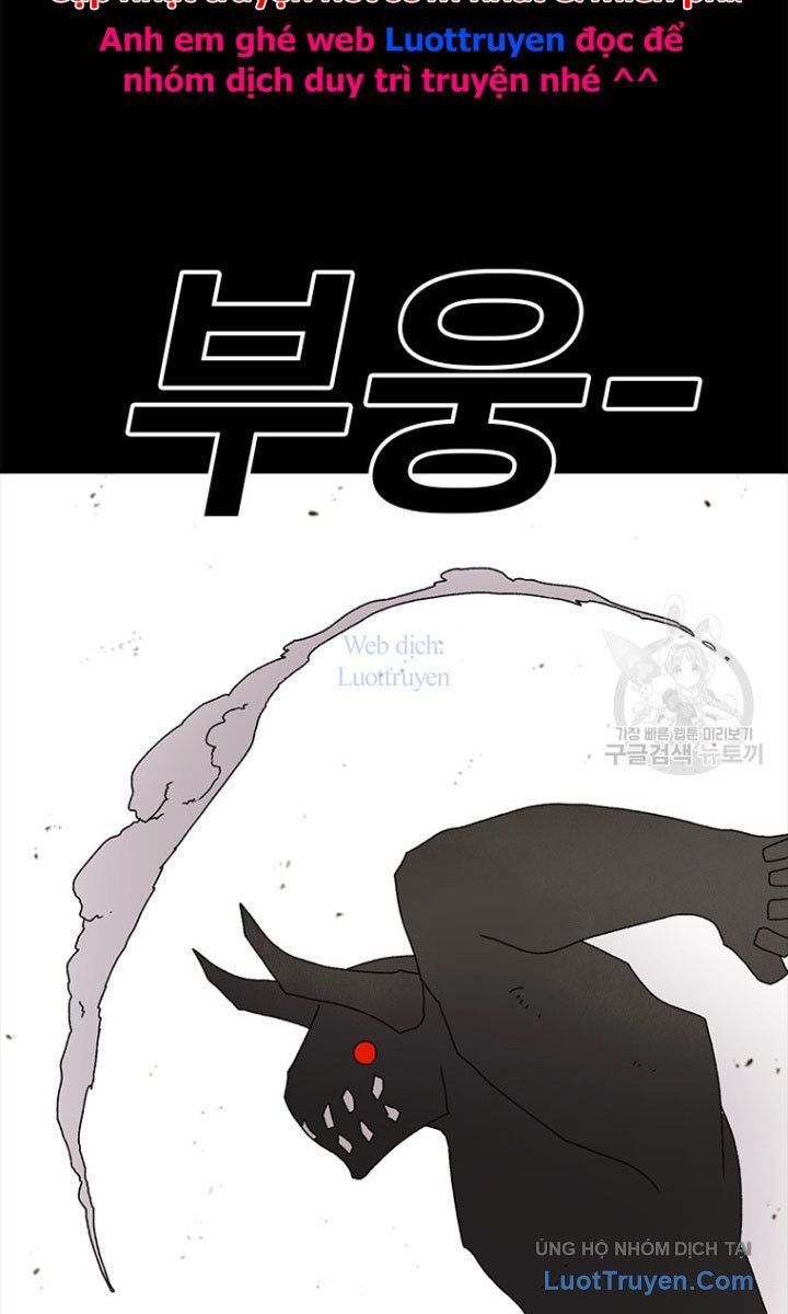 Một Mảnh Thời Gian Chapter 15 - Trang 4